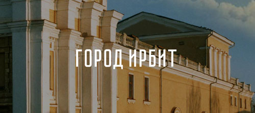 ����� �����